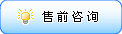 ��ǰ��ѯ����